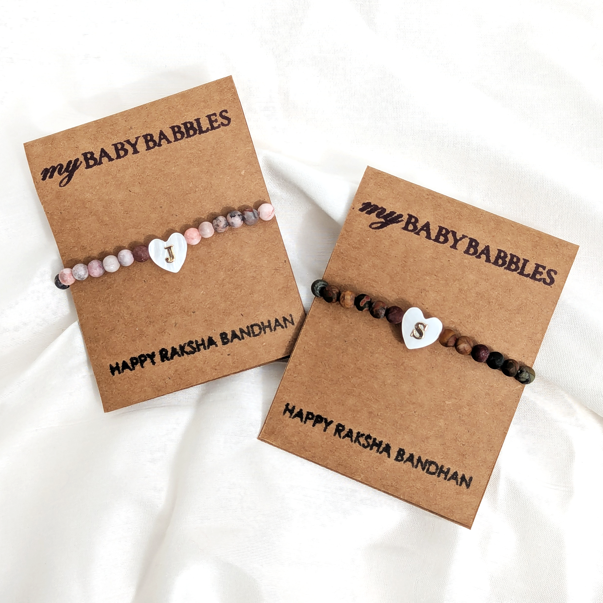 Cosmic Bead Rakhi