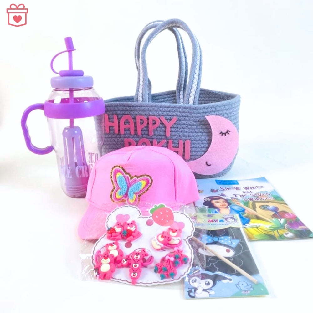Rakhi Gift Hamper