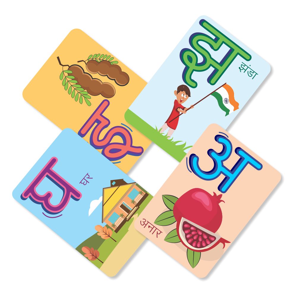 Hindi Flashcards With Activity