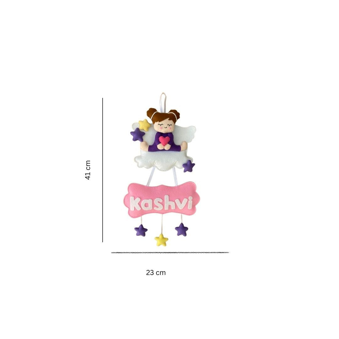 Custom Personalized Baby  Name Cloud Wall Hanging