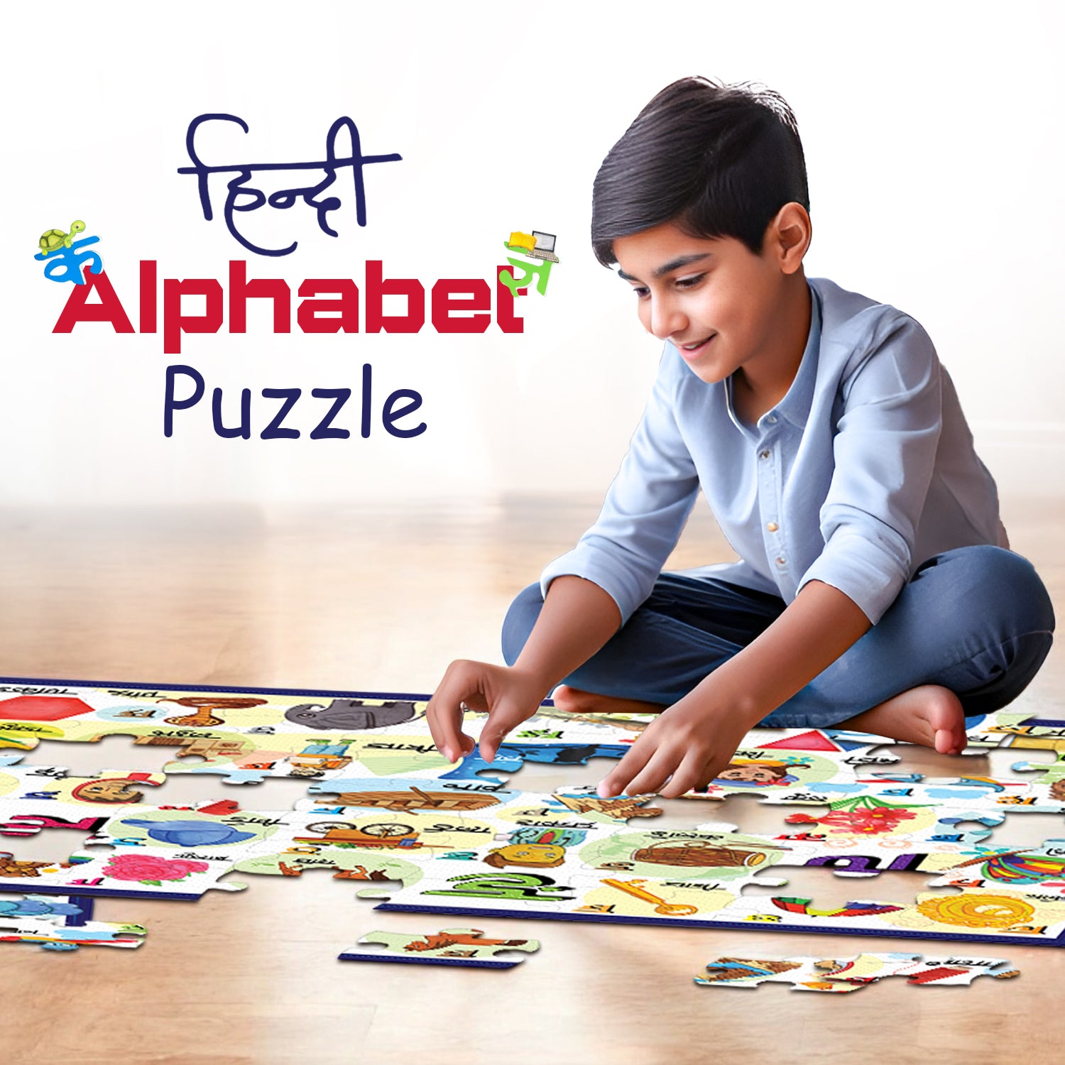 Hindi Alphabet Floor Puzzle - 56 Piece Puzzles