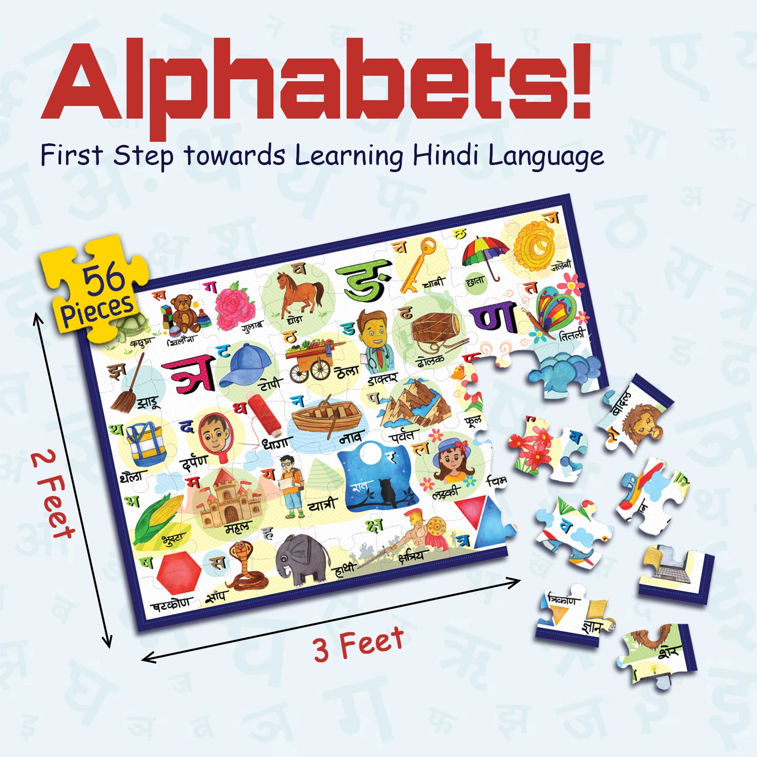 Hindi Alphabet Floor Puzzle - 56 Piece Puzzles