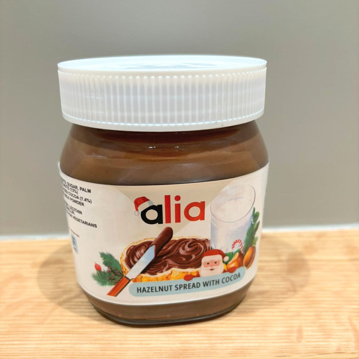 Personalised Nutella Jar, Christmas Edition