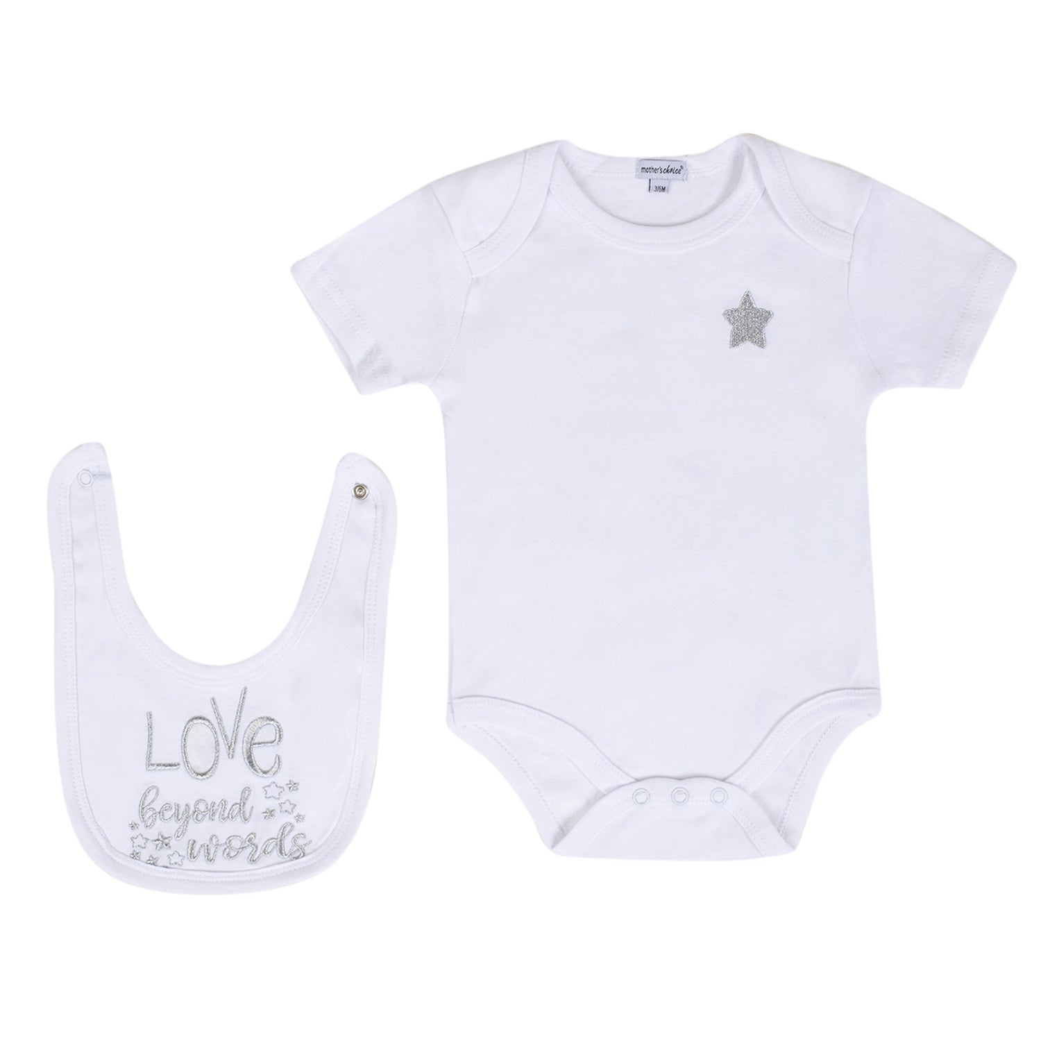 Baby Moo Star Love Gift Set 5 Piece With Bodysuits, Bib, Cap, Mittiens - White