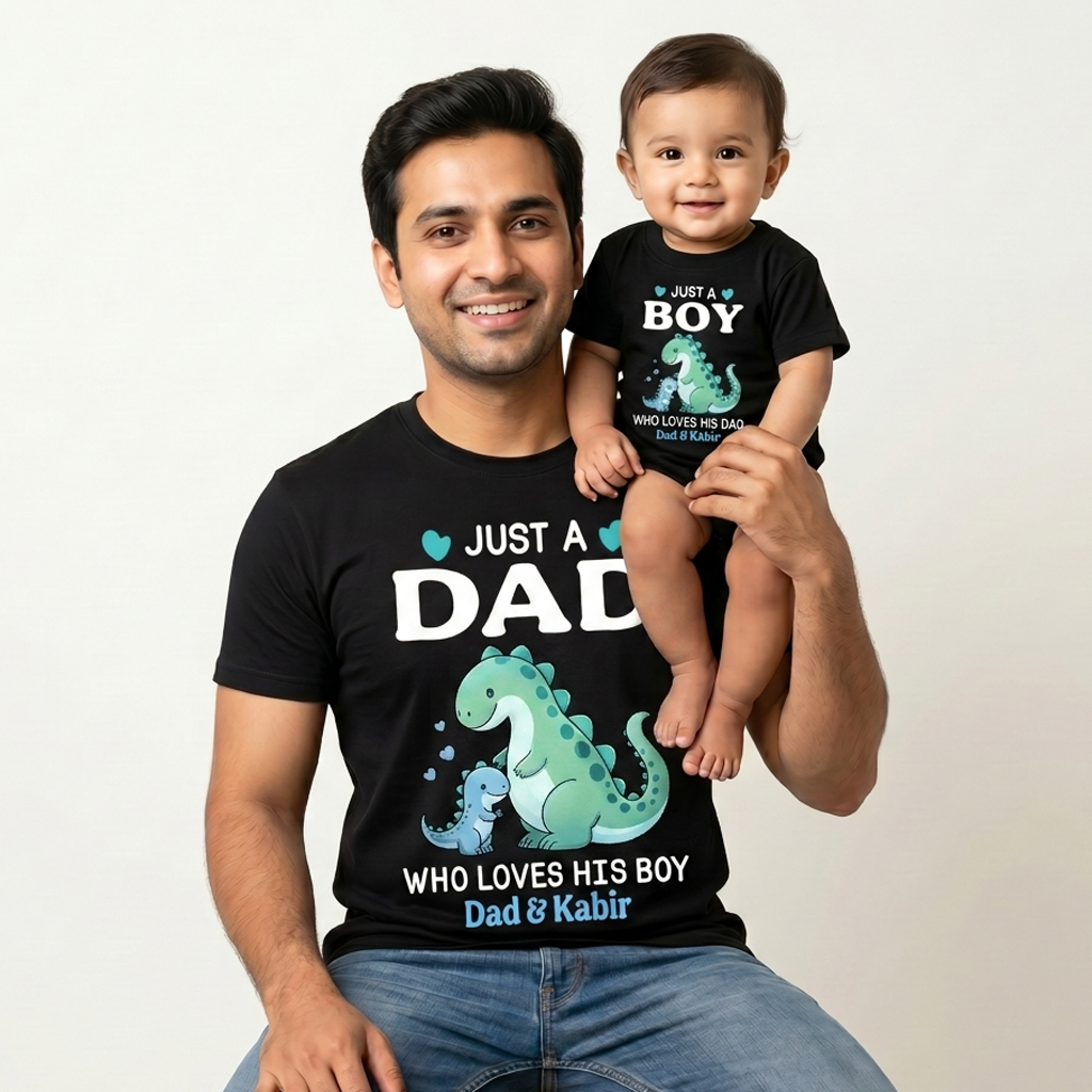 The Father's Day Combo - Just a Boy + Dad Love Combo Black (dino)