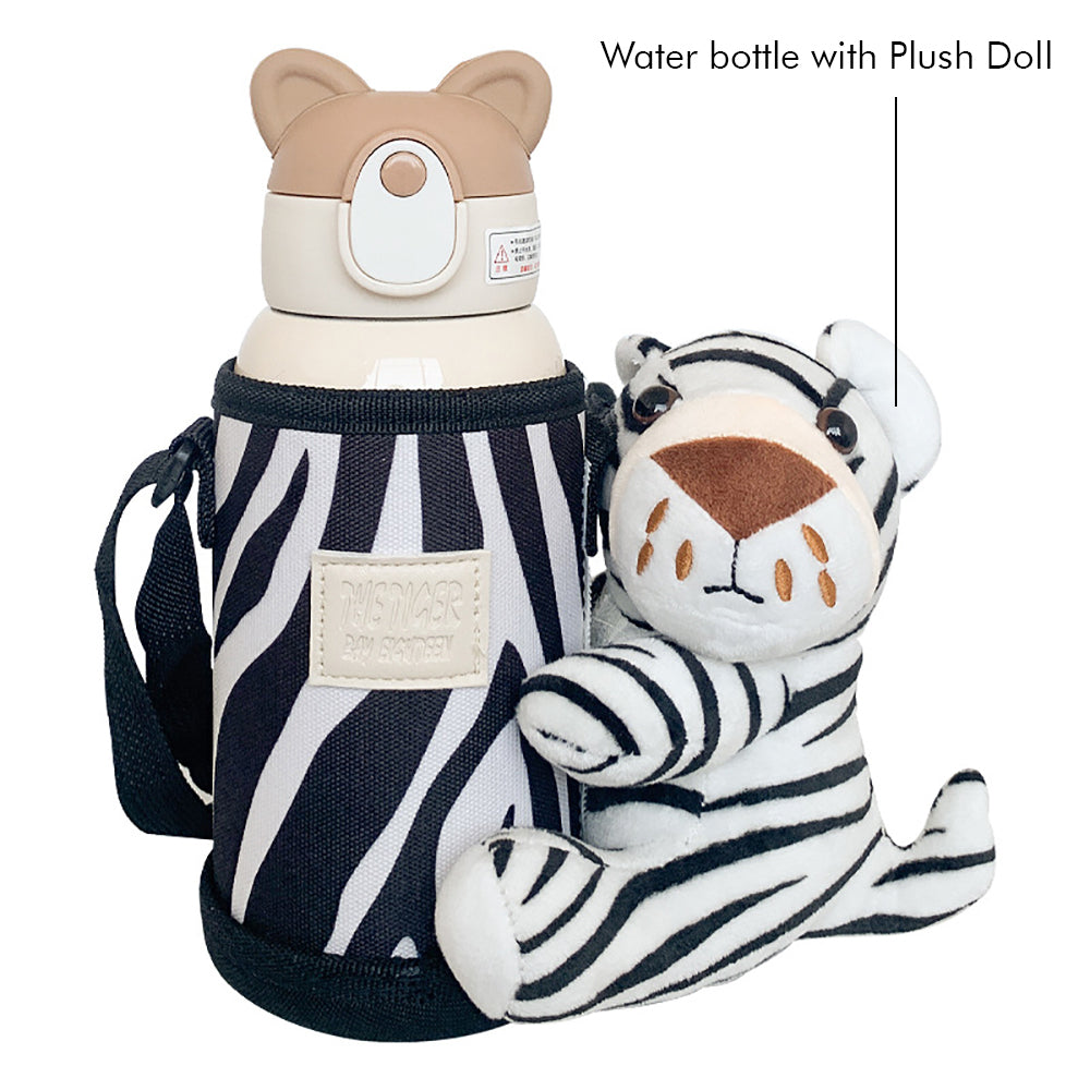 Little Surprise Box Stainless Steel Water Bottle With Matching Cover & Softtoy,Creamtiger.