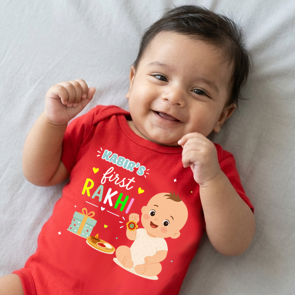 First Rakhi With Name Outfit - Red (2026)