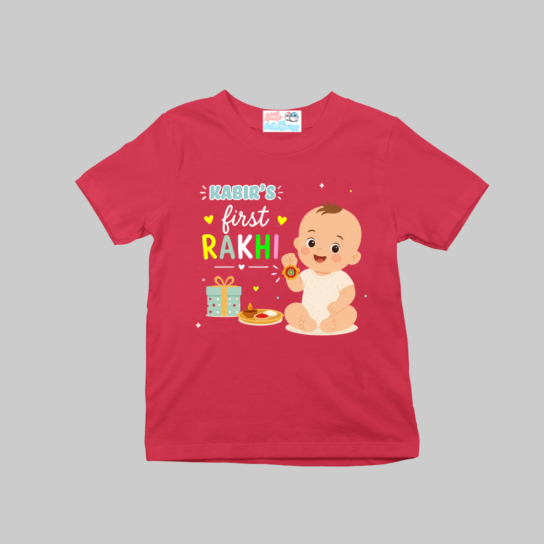 First Rakhi With Name Outfit - Red (2026)