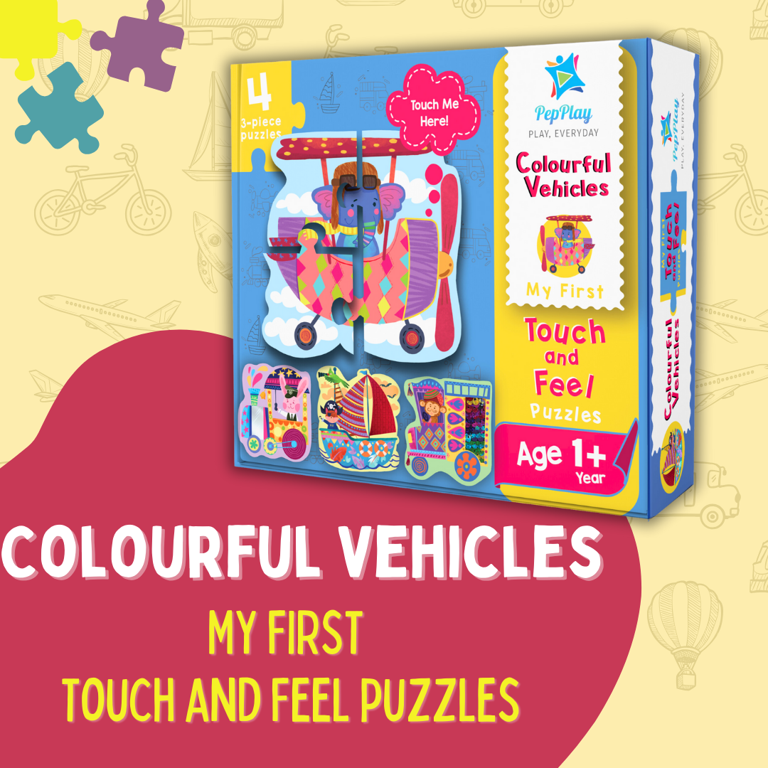 My First Touch & Feel Puzzles – Colourful Vehicles