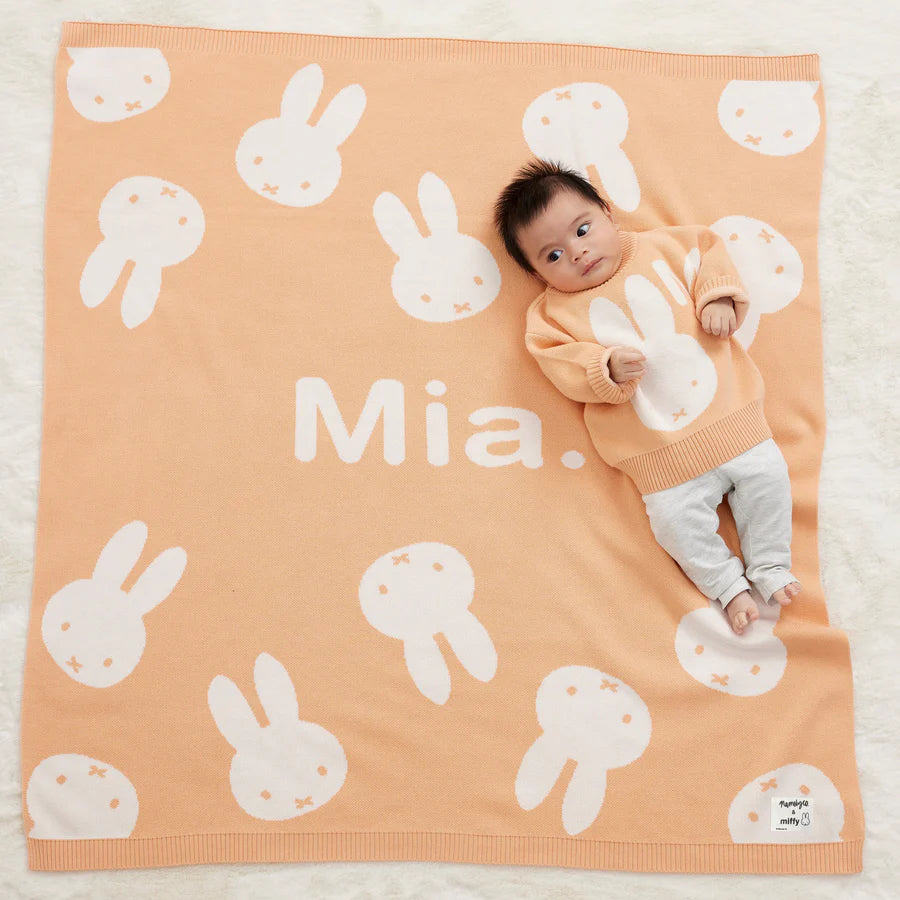 Miffy Name Blanket -   Peach Fuzz, Name: Ivory