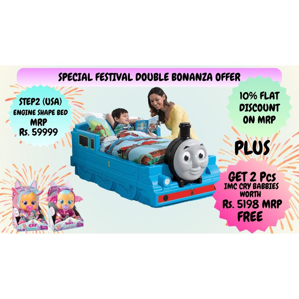Step2  The Tank Engine Toddler Bed WITH FREE TOYS