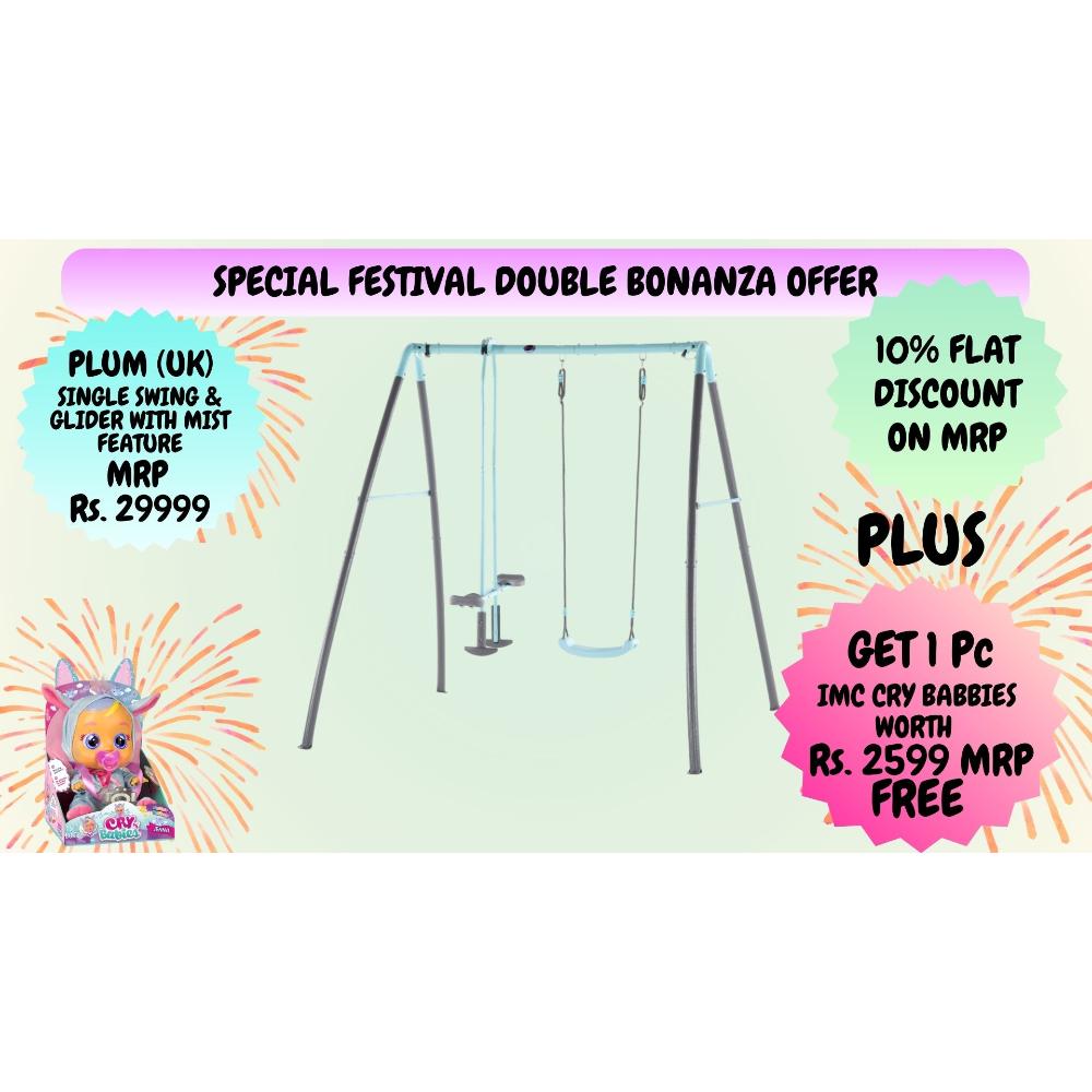 Plum® Premium Metal Single Swing and Glider With Mist + FREE Toys