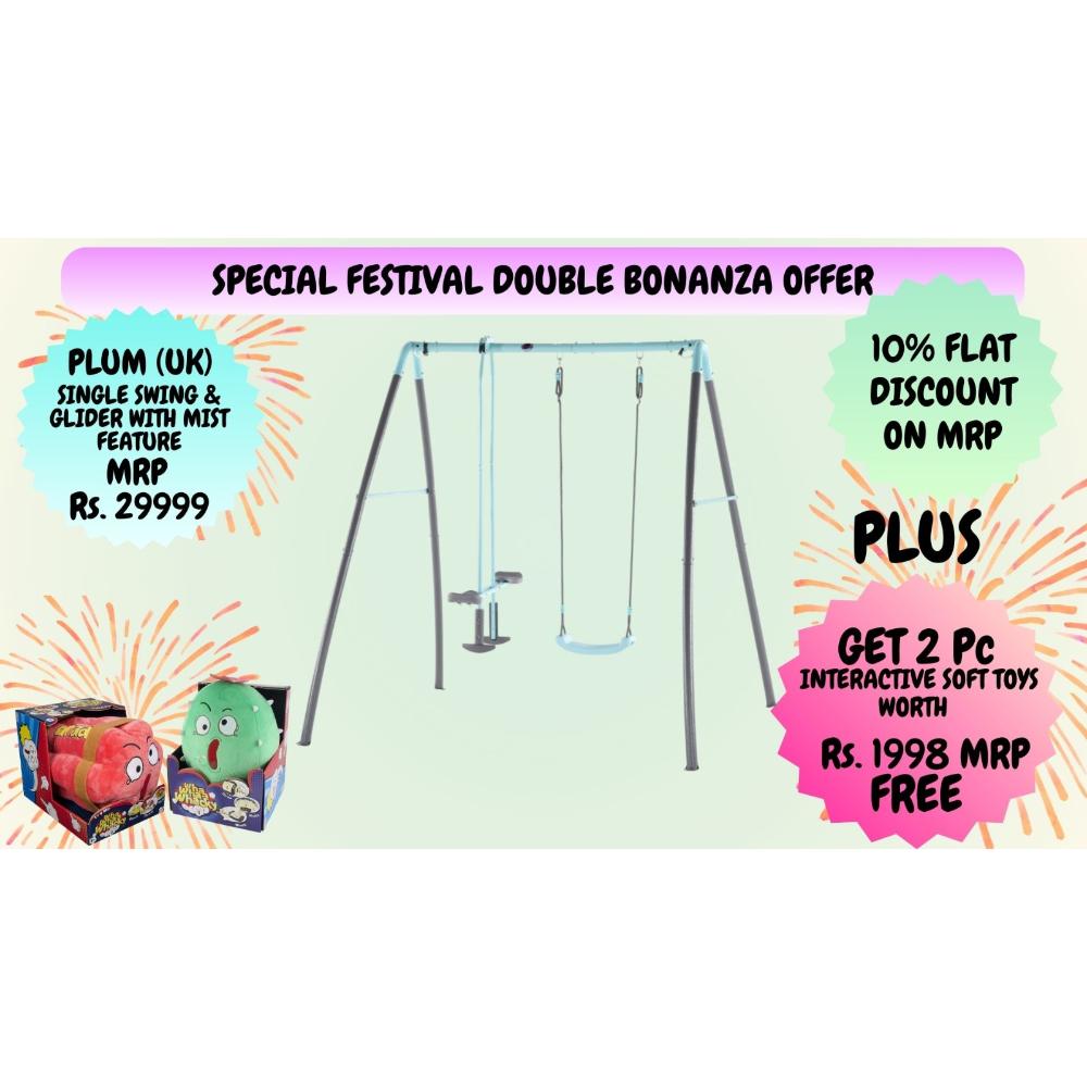 Plum® Premium Metal Single Swing and Glider With Mist + FREE Toys