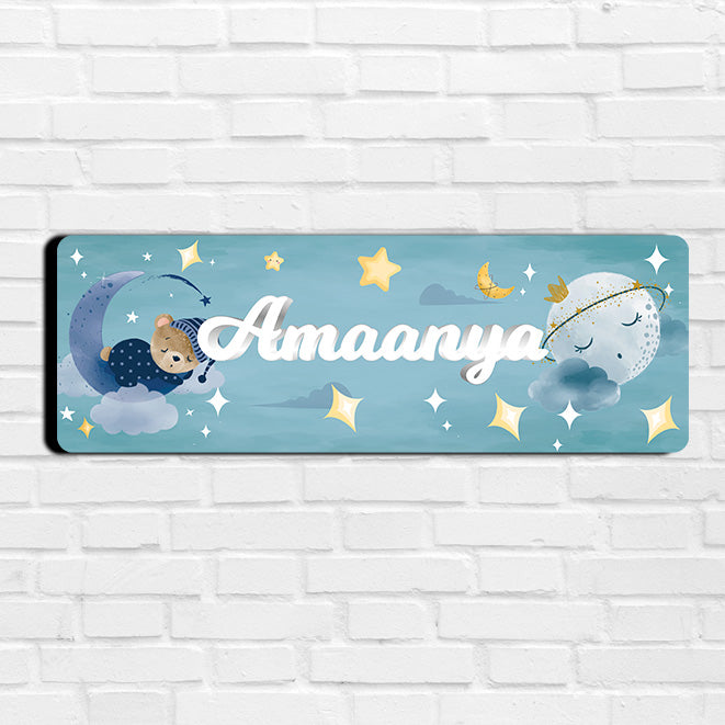 Moonlight Snuggles Name Plate (Petite) (kids)