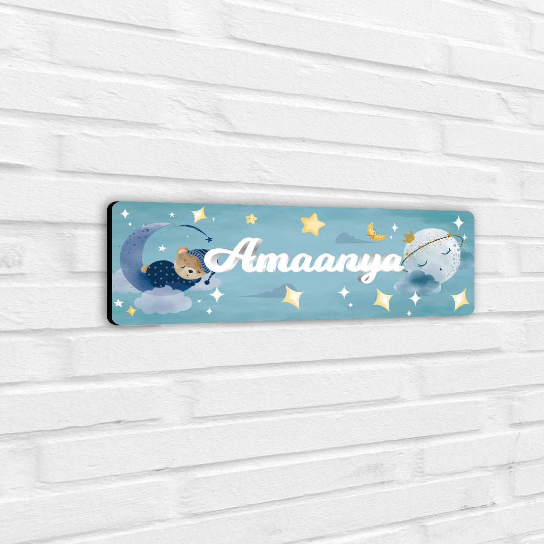 Moonlight Snuggles Name Plate (Petite) (kids)