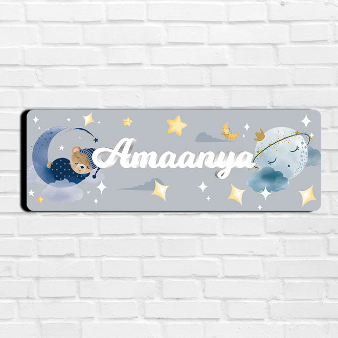 Moonlight Snuggles Name Plate (Petite) (kids)