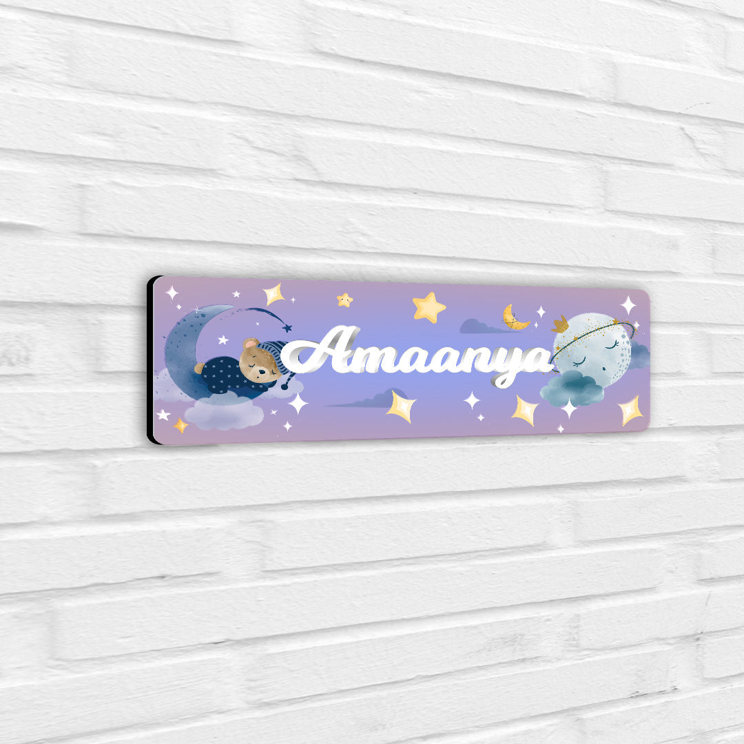 Moonlight Snuggles Name Plate (Petite) (kids)