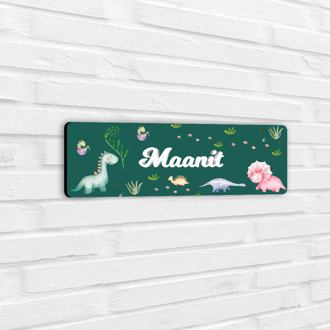 Dinoland Name Plate (Petite) (kids)