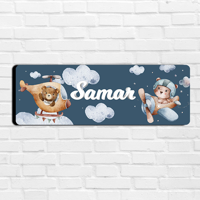 Teddy's Flight Name Plate (Petite) (kids)