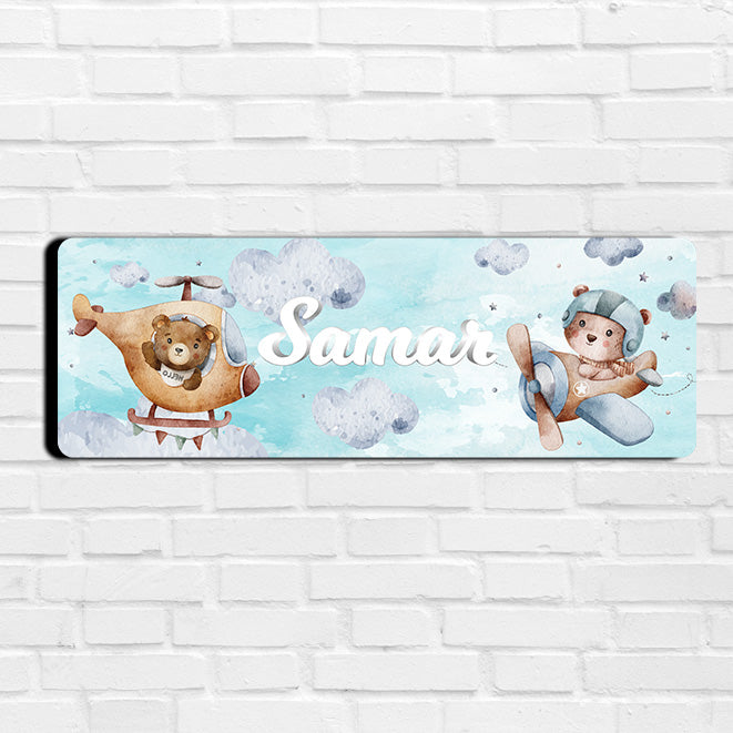 Teddy's Flight Name Plate (Petite) (kids)