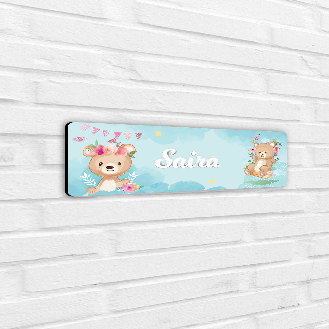 Lil Forest Friends Name Plate (Petite) (kids)