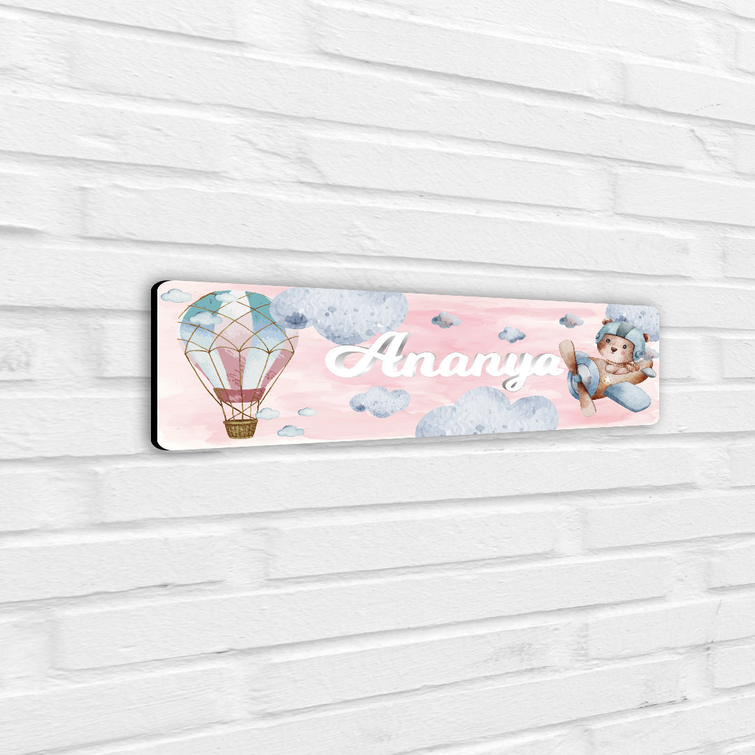 Infinite Sky Name Plate (Petite) (kids)