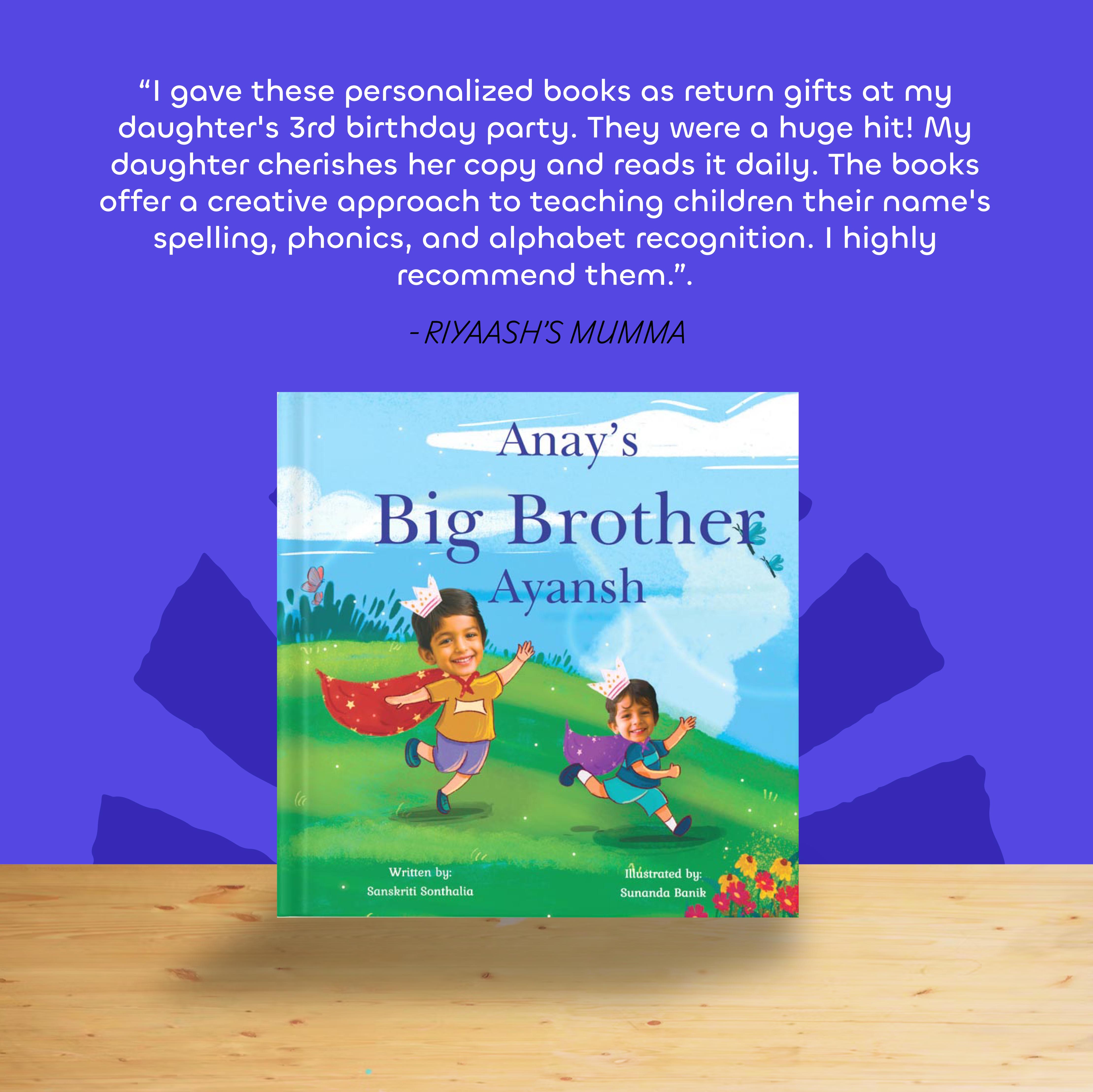 Me and My Big Brother / My Big Sister