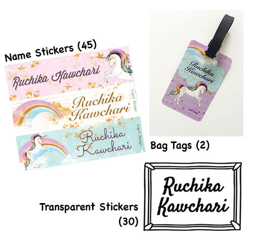 Personalised Mini Back To School Hamper