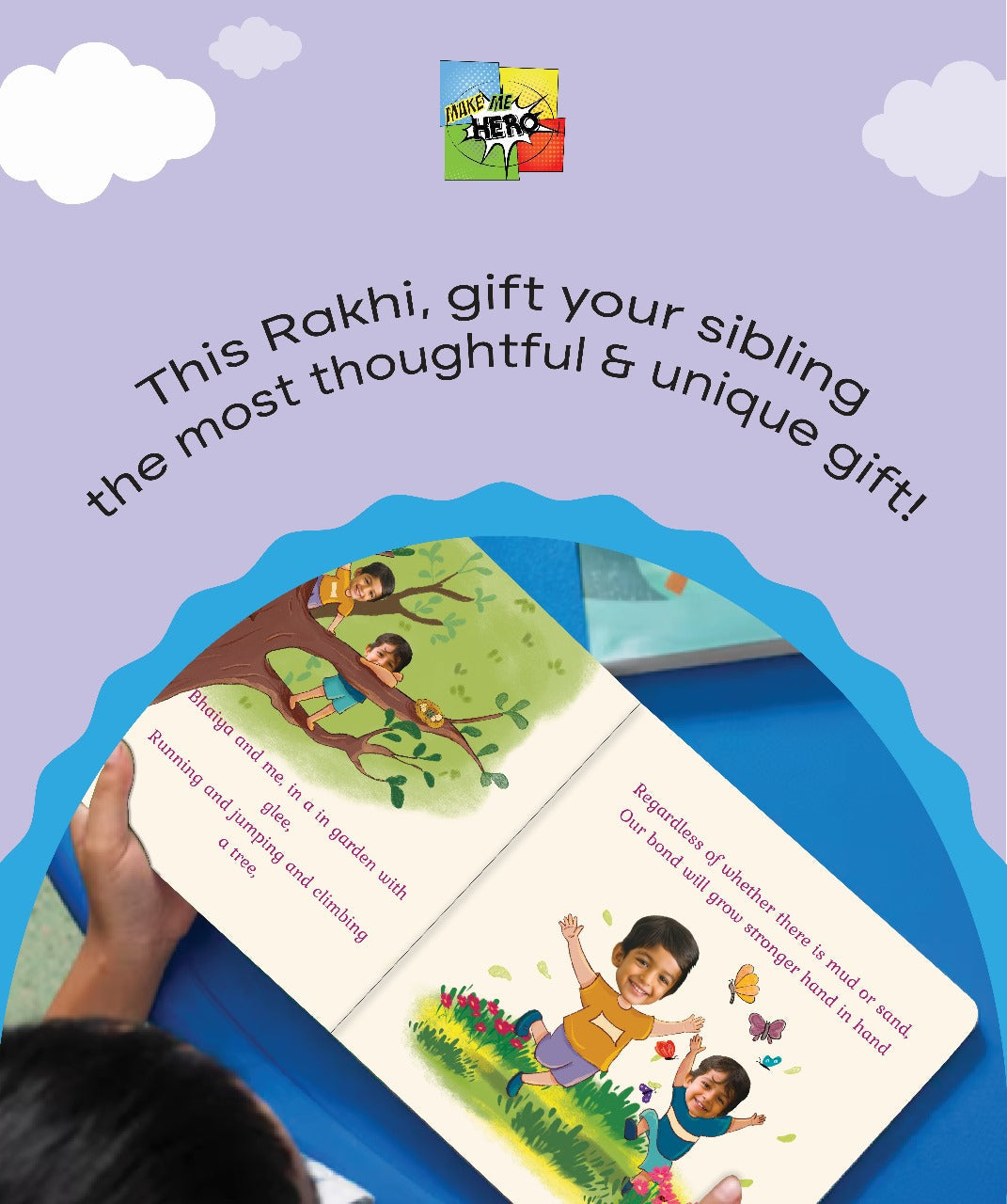 Me and My Big Brother / My Big Sister