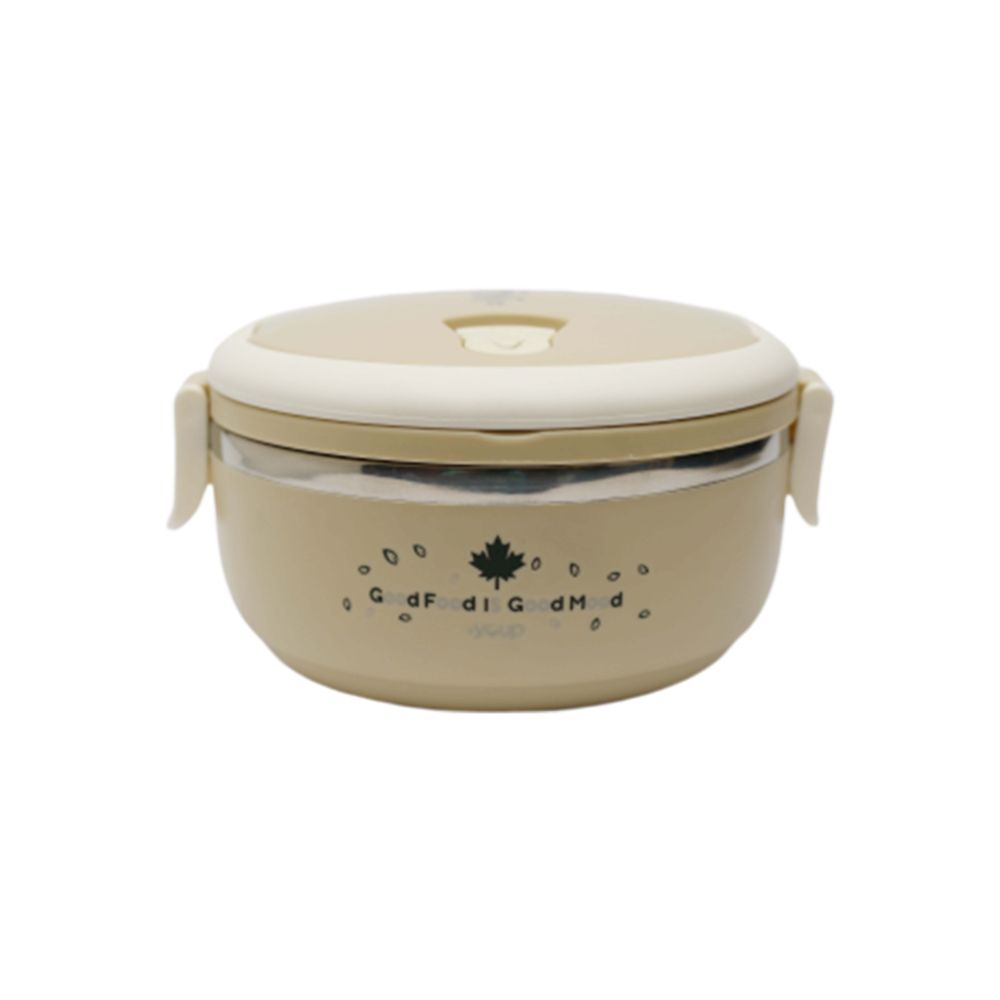 Youp Stainless Steel Beige Color Round Shape Lunch Box Ypl8013 - 700 Ml