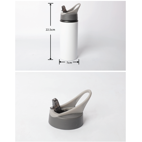 files/b-10-sipper-bottle-reference-image_c19329f5-bb0b-44fb-abf5-38934091c3e7.png