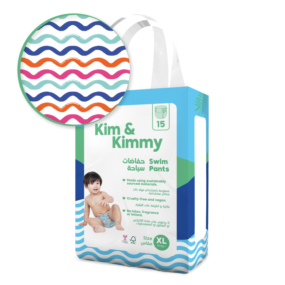 Kim & Kimmy - Swim Pants - X-Large, Size 5 - Qty 15