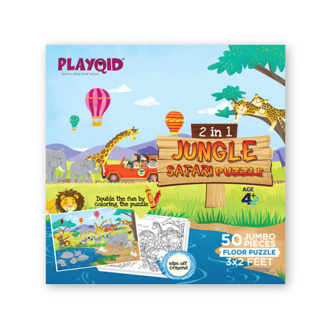 products/2IN1JUNGLESAFARIDOUBLESIDEDACTIVITYPUZZLE_1.jpg