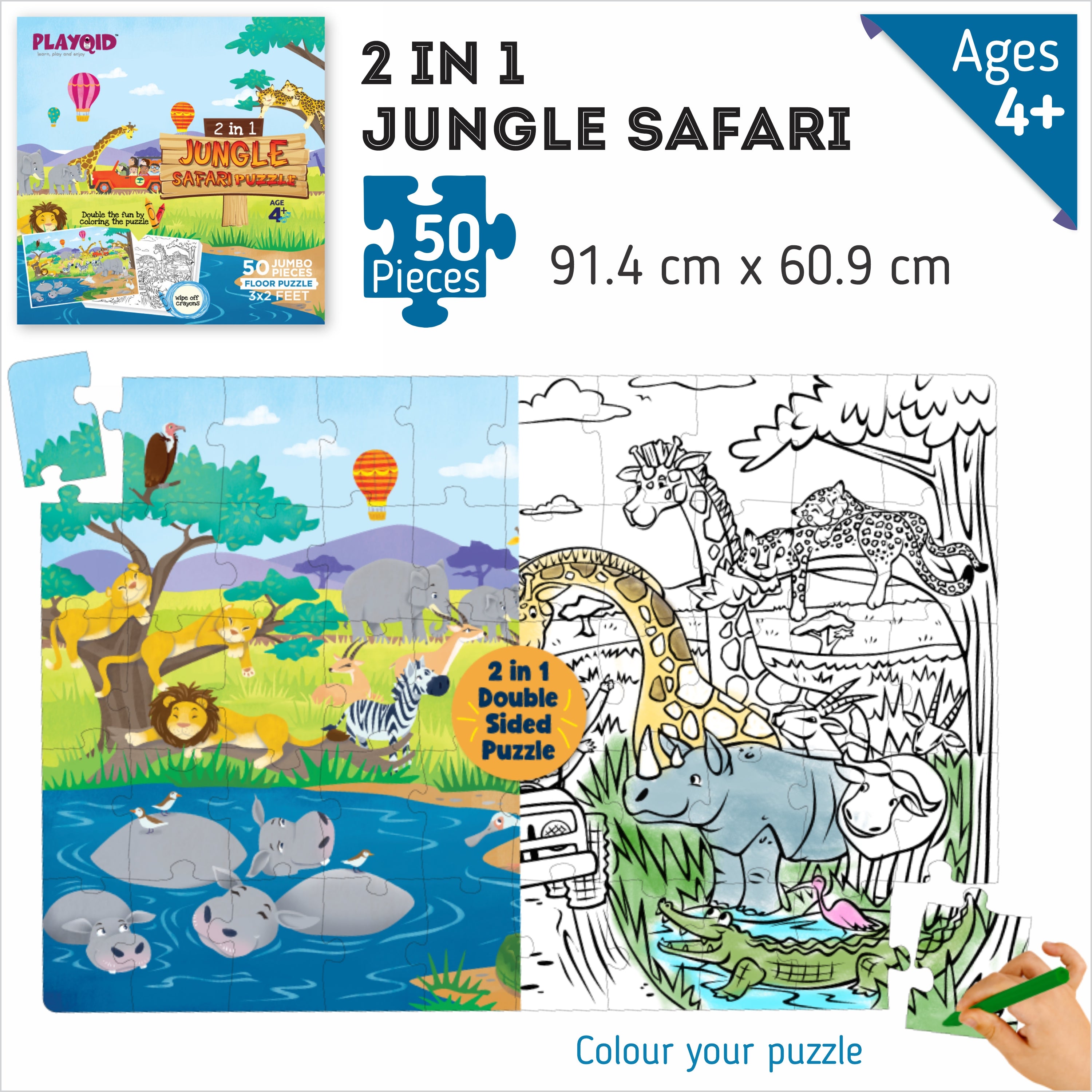 2 IN 1 - Jungle Safari - 50 Piece Puzzles