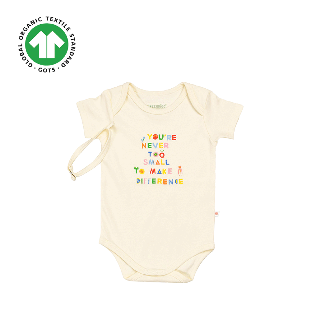 Greendigo Organic Cotton Off White Bodysuit For New Born Baby Boys And Baby Girls