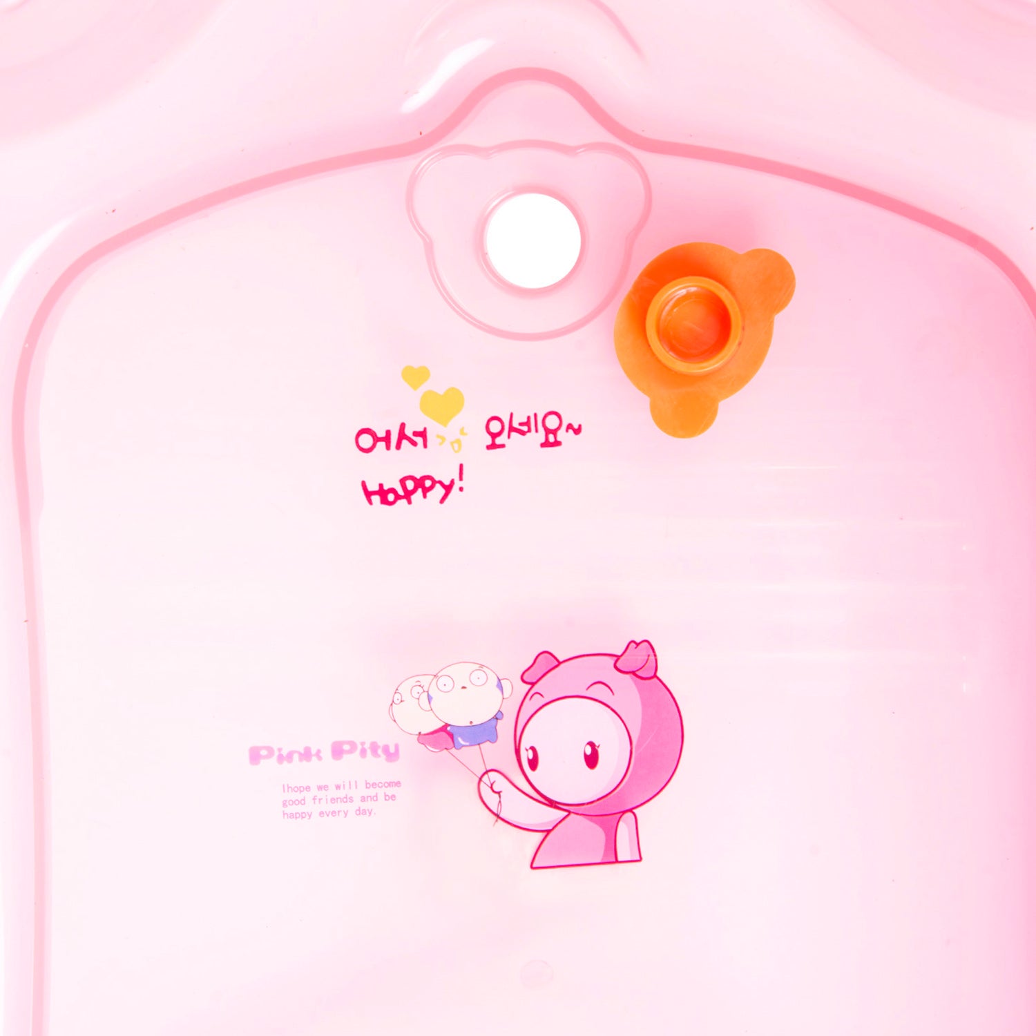 Baby Moo Bath Tub With Soap Holder And Drain Plug Transparent Pink