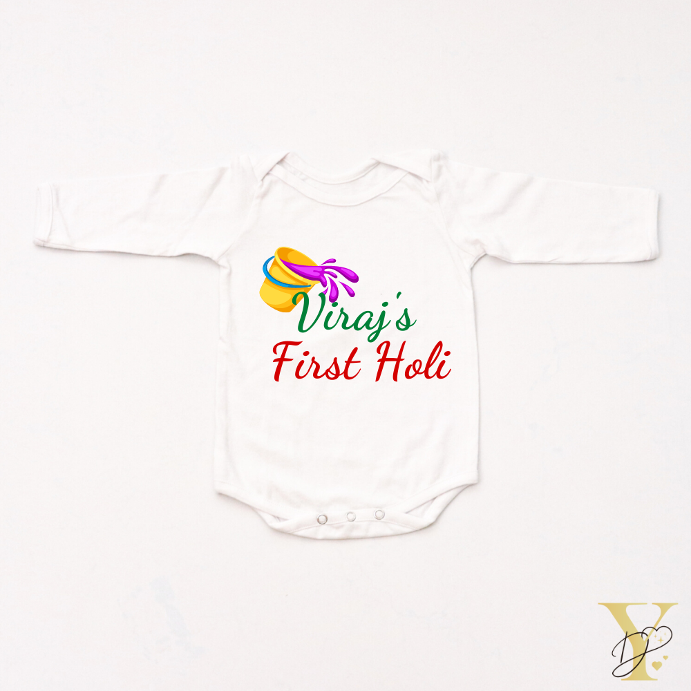 First Holi Bodysuit - Half/Full Sleeves