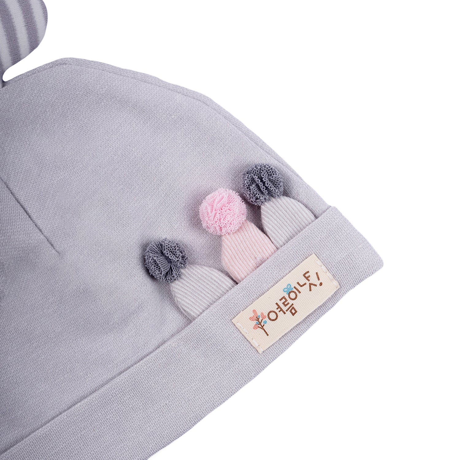 Baby Moo Bouncing Bunny All Season Stretchable Hosiery Warm 3D Beanie Cap - Grey