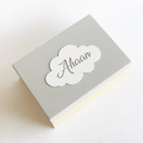 Personalized Storage Box - Cloud Theme