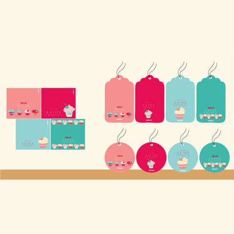 Personalised Gift Tag Set - Cupcake, Set of 80