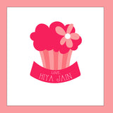 Personalised Gift Stickers - Cupcake, Pack of 24