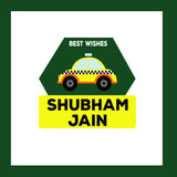 Personalised Gift Stickers - Transport, Pack of 24