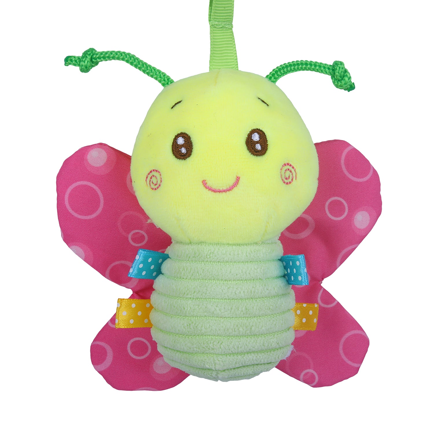 Baby Moo Butterfly Soft Plush Stuffed Hanging Toy - Multicolor