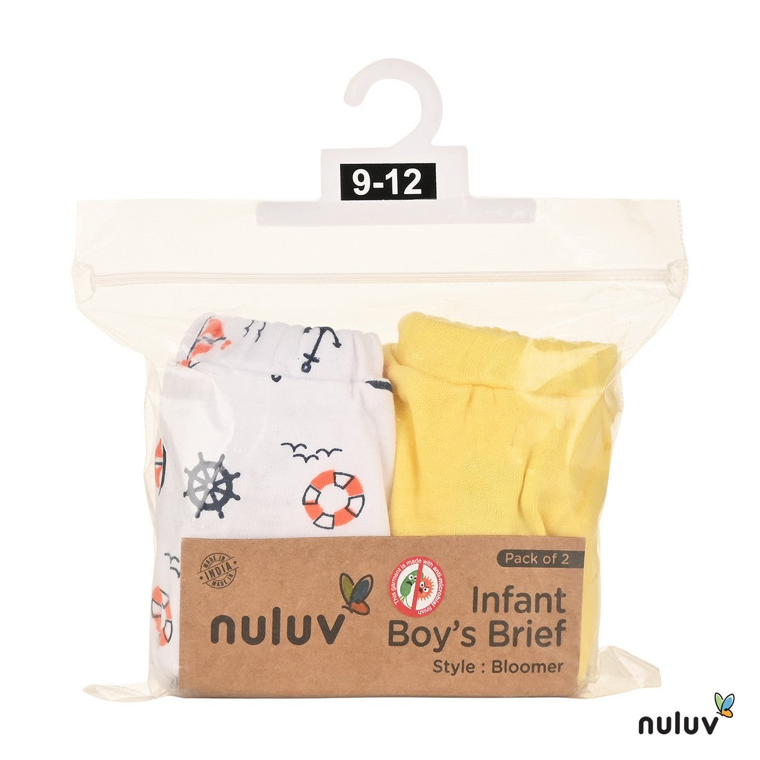 Nuluv Boys Brief - Style Bloomer