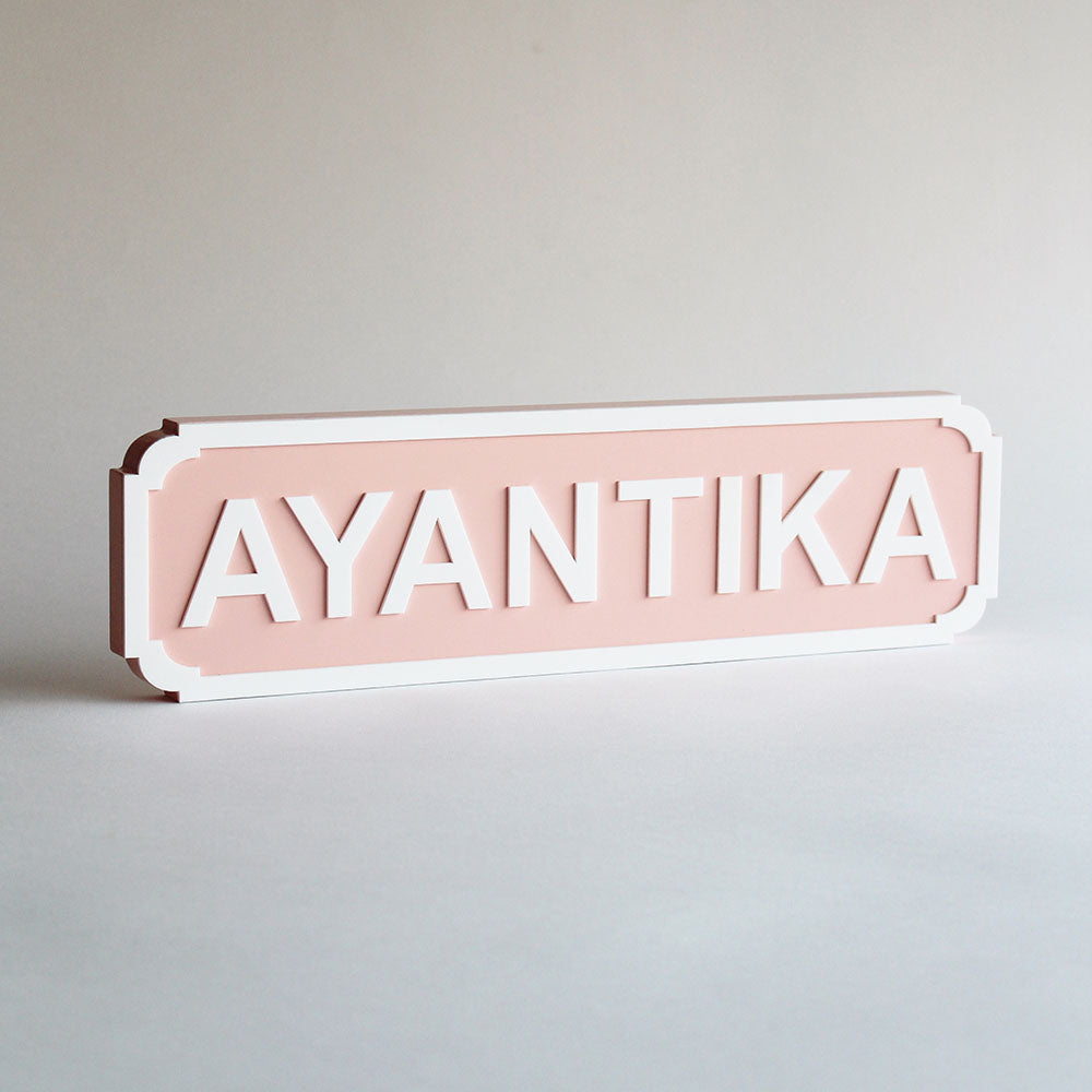 Name Plaque - Contemporary, Pink