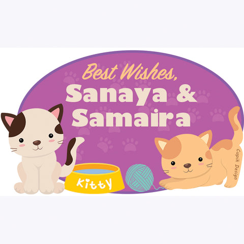 Personalised Gift Stickers - Cats, Set of 18