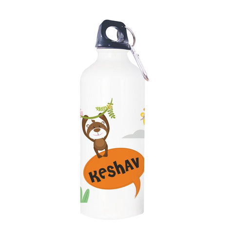 products/SafariRide1.jpg