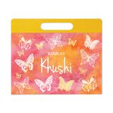 Personalised Travel Sketch Pad - Butterfly