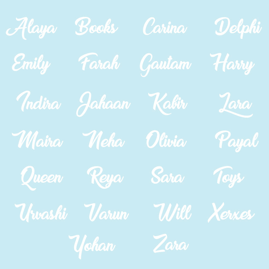 Personalized Storage Box - Cloud Theme