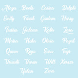 Personalized Storage Box - Cloud Theme